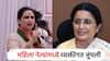 ''चित्रा वाघ यांनी सापशिड्यांसारखं अनेकांना वापरलंय''; महिला नेत्यांमध्ये जुंपली, विद्या चव्हाण यांचा पलटवार