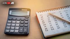 ITR Filing: इनकम टैक्स रिटर्न फाइल करने के कितने दिन बाद मिलेगा रिफंड? इन कारणों से हो सकती है देरी