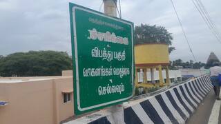 ABP Nadu Impact :  'தஞ்சை மேம்பாலம் எச்சரிக்கை பலகையில் ஒட்டப்பட்டு இருந்த போஸ்டர்'  உடனே நடவடிக்கை எடுத்த அதிகாரிகள்..!