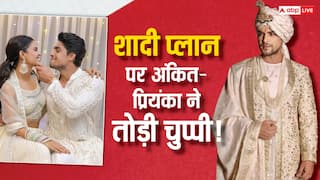 अंकित गुप्ता-प्रियंका चाहर चौधरी ने किया अपने वेडिंग प्लान का खुलासा!  बच्चों को भी लेकर कर डाली बात, बोले- 'लड़की हुई तो...'