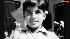 कभी 1640 रुपये कमाता था ये बच्चा, आज है 3190 करोड़ का मालिक