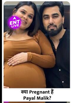 Payal Malik ने क्यों कराया Pregnancy Test, Vlog में बताया घट रहा है वजन