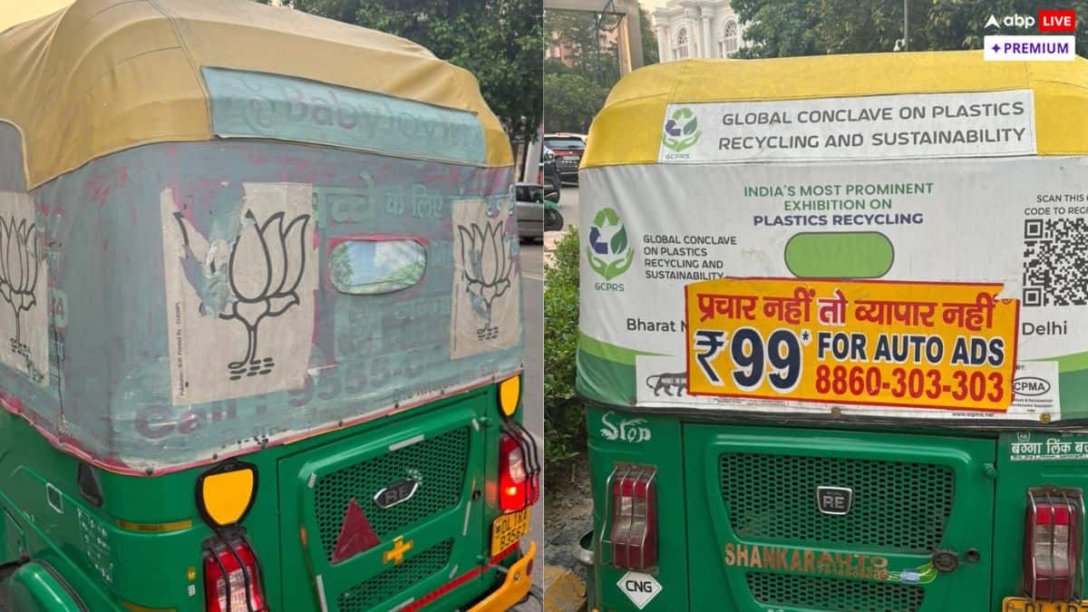 The Curious Case Of Disappearing Autorickshaw Ads In Delhi