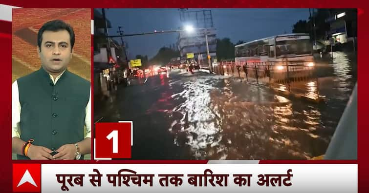 IMD Rain Alert: Heavy Rain Warning Issued From East To West | ABP Information