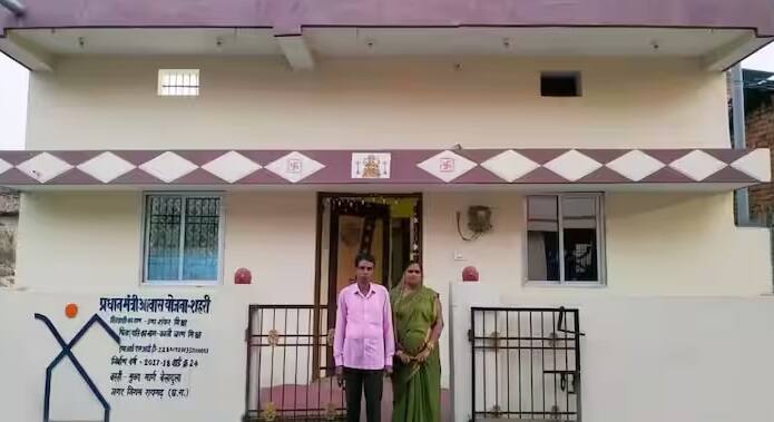 ભારત સરકાર દ્વારા વર્ષ 2015માં પ્રધાનમંત્રી આવાસ યોજના શરૂ કરવામાં આવી હતી. આ યોજના હેઠળ લાભ મેળવવા માટે કેટલાક માપદંડો નક્કી કરવામાં આવ્યા છે.