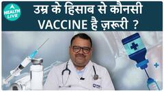 Vaccines Adults Should Get Based On Their Age | Health Live