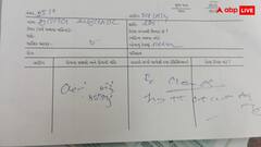 पत्नी के काटने पर अस्पताल पहुंचा पति, सोशल मीडिया पर जमकर वायरल हो रहा दवा का पर्चा