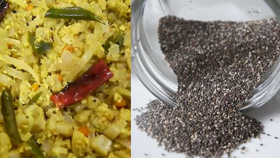 Health Tips : இந்த உணவுகளை தினசரி சாப்பிடுங்க.. பல பிரச்சினை பறந்துவிடும்! Health Tips : இந்த உணவுகளை தினசரி சாப்பிடுங்க.. பல பிரச்சினை பறந்துவிடும்!