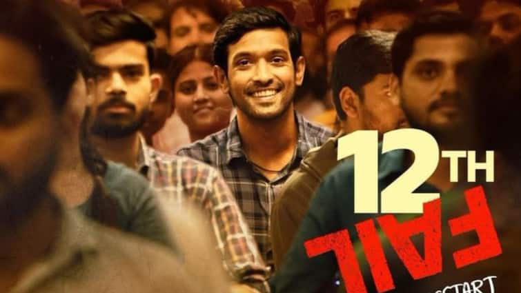 Actor Vikrant Massey to reciieve national award for 12th Fail Movie Vikrant Massey : 12th ஃபெயில் ஹீரோவுக்கு சிறந்த நடிகருக்கான தேசிய விருது? - கசிந்த தகவல்