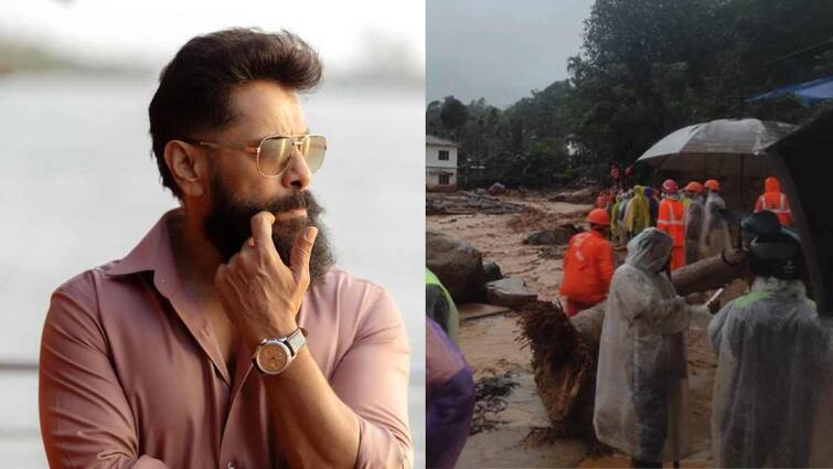 Chiyaan Vikram donates Rs 20 lakh to victims of Wayanad landslide in Kerala Chiyaan Vikram: మంచి మనసు చాటుకున్న చియాన్ విక్రమ్, వయనాడ్ బాధితులకు అండగా నిలిచిన ‘తంగళన్‘ నటుడు