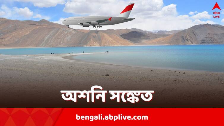 Ladakh Leh Temperature Rise forces Indigo to cancel flights environmentalists blame climate change pollution Ladakh Temperature Rise: হিমবাহ গলছে, উত্তরোত্তর বাড়ছে তাপমাত্রা, লাদাখে এবার বিমান বাতিল করতে হল