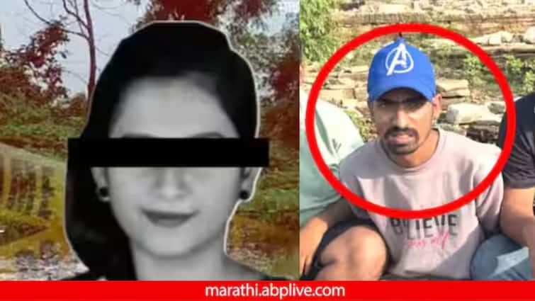 yashashri shinde Murder case update dawood shaikh confessed infront of police that he killed yashashri for refusing marriage Yashshree Shinde Murder: दाऊदने यशश्रीची हत्या का केली? प्रेमाचा अँगल समोर, शाळेपासून मैत्री, लग्नासाठी तगादा लावल्याचं उघड