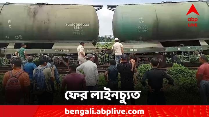 Train Accident Chronology: গত এক বছরে একের পর এক ট্রেন দুর্ঘটনা। ভয়ঙ্কর একের পর এক এই ঘটনায় মৃত্যুর কোলে ধরে পড়েছে বহু মানুষ।