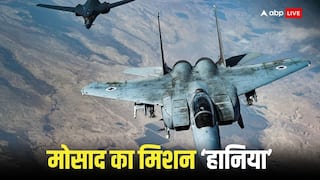 Ismail Haniya Murder: आखिर ईरान में घुसकर किसने की इस्माइल हानिया की हत्या? दुनिया की नजर मोसाद पर क्यों, असली हत्यारा कौन