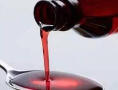 Cough Syrup: બાળકોને કફ સિરપ આપતા અગાઉ જરૂર ચેક કરો આ બાબતો, બની શકે છે જીવલેણ