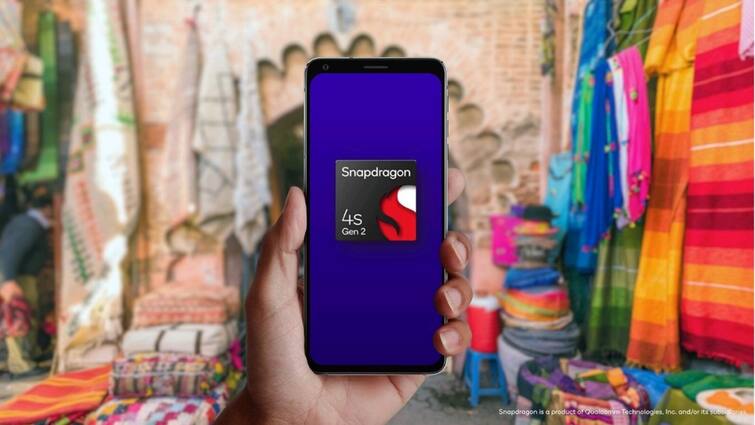 Qualcomm Snapdragon 4s Gen 2 Affordable 5G Chipset India Launch Qualcomm Snapdragon 4s Gen 2 Affordable 5G Chipset Launched To Rival MediaTek In Sub-Rs 10,000 Segment