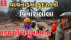 ABP News