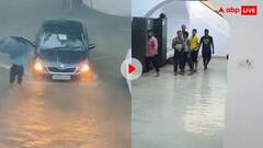 बारिश को देखते ही पानी-पानी हुई यूपी विधानसभा, वीडियो वायरल हुआ तो लोग बोले- 'विकास की गंगा बह रही है'