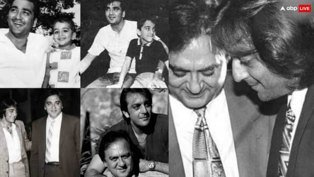 Sunil Dutt taught Sanjay Dutt to smoke cigarettes then he beat him know incident जब सुनील दत्त ने संजय दत्त को सिखाया था सिगरेट पीना, फिर जमकर की थी पिटाई, जानें किस्सा