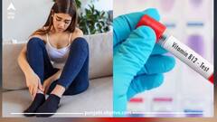 Vitamin B12: ਵਿਟਾਮਿਨ ਬੀ12 ਦੀ ਕਮੀ ਕਾਰਨ ਹੱਡੀਆਂ ਤੇ ਮਾਸਪੇਸ਼ੀਆਂ 'ਚ ਮਹਿਸੂਸ ਹੋਣ ਲੱਗੀ ਕਮਜ਼ੋਰੀ, ਤਾਂ ਡਾਈਟ 'ਚ ਸ਼ਾਮਿਲ ਕਰੋ ਇਹ ਚੀਜ਼ਾਂ, ਮਿਲੇਗਾ ਫਾਇਦਾ