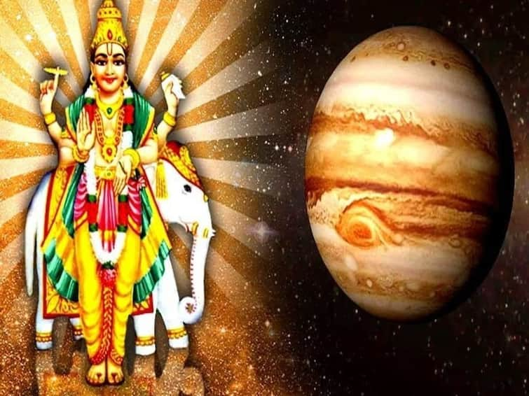 Guru Gochar 2024 jupiter retrograde these zodiac signs will have fun till 2025 Guru Gochar : 2025 पर्यंत 'या' 3 राशी राहतील टेन्शन फ्री; लवकरच गुरु ग्रह चालणार वक्री चाल