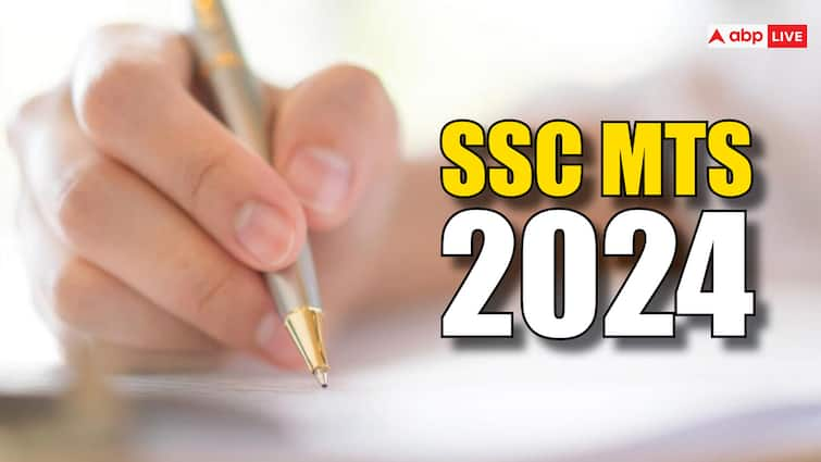 SSC MTS 2024 exam dates out know how to check at ssc.gov.in Direct Link Here SSC MTS 2024: एसएससी एमटीएस भर्ती एग्जाम की डेट जारी, जानें कब से शुरू होगी परीक्षा