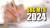 SSC MTS 2024: एसएससी एमटीएस भर्ती एग्जाम की डेट जारी, जानें कब से शुरू होगी परीक्षा