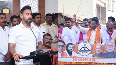 कौन हैं सांसद धैर्यशील माने? जिन्हें एकनाथ शिंदे ने लोकसभा में दिया ये बड़ा पद