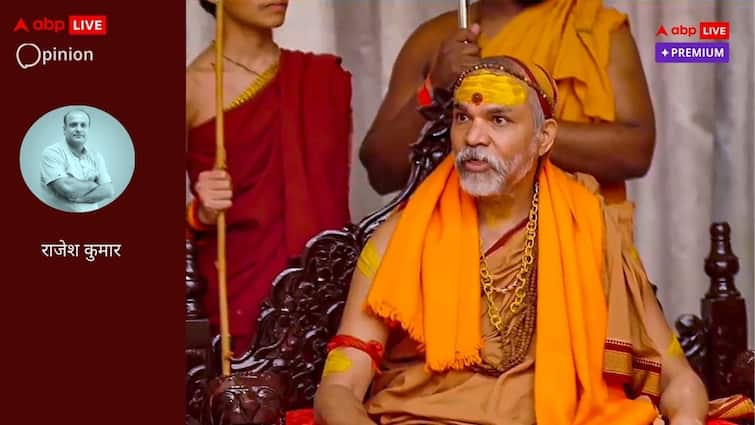 Shankaracharya Told The face is being tarnished by linking names with unnecessary cases abpp फर्जी बाबा, हत्यारा और भगोड़ा... शंकराचार्य अविमुक्तेश्वरानंद ने खुद बताया क्यों लगाए गए उन पर ऐसे आरोप