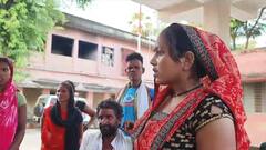 नालंदा में एक व्यक्ति को लेकर दो महिलाओं में शुरू हो गई लड़ाई, दोनों ने बताया पति, मामला पहुंचा थाना