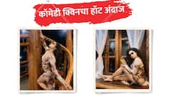 Shivali Parab : 'कॉमेडी क्वीन' शिवाली परबचा हॉट अंदाज, इंस्टाग्रामवरील फोटोंनी पारा वाढवला