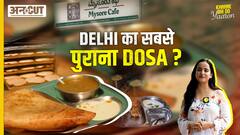 Mysore Cafe Delhi | यहां मिलेगा आपको Authentic South Indian Food | Khaane Bhi Do Yaaron | Uncut |