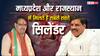 राजस्थान और मध्य प्रदेश में सबसे सस्ते गैस सिलेंडर, जानें किन लोगों को नहीं मिलता है लाभ