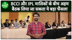 BCCI And IPL Franchises Face Off, Answers To IPL 2025 Questions To Be Revealed | Sports Live