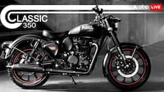 Royal Enfield ने Classic 350 को किया अपडेट, जानें कब होगी लॉन्च?