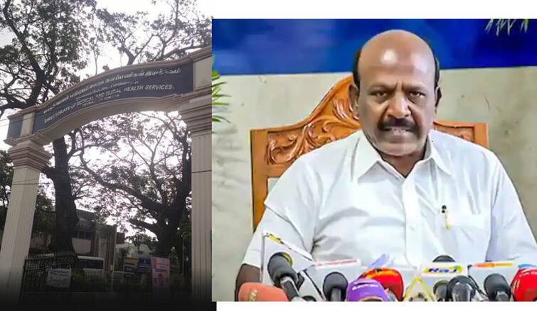 Tamilnadu Medical Counselling 2024 from Aug 21 know Rank List and other details Medical Counselling: தமிழ்நாட்டில் ஆக.21 முதல் மருத்துவக் கலந்தாய்வு- தரவரிசைப் பட்டியல் எப்போது?