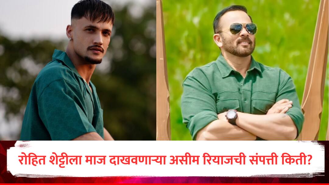 Asim Riaz Net Worth : 'इतना पैसा हैं की...'; खतरों के खिलाडीमध्ये रोहित शेट्टीला माज दाखवणाऱ्या असीम रियाजची संपत्ती किती? Asim Riaz Net Worth who showed tantrums of fame to Rohit Shetty in khatron ke khiladi 14 marathi news Asim Riaz Net Worth : 'इतना पैसा हैं की...'; खतरों के खिलाडीमध्ये रोहित शेट्टीला माज दाखवणाऱ्या असीम रियाजची संपत्ती किती?