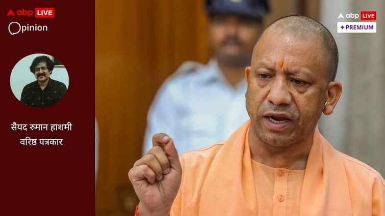 Yogi brought provision of punishment up to life imprisonment in Love Jihad law in UP for keep his chair safe abpp सीएम योगी की पूरी राजनीति रही एंटी मुस्लिम, लव जिहाद नहीं ये है वोटों को साधने की कोशिश