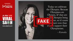 Fact Check: Kamala Harris Didn't Say 'Olympians Are Olympic'; Viral Quote Is Fabricated