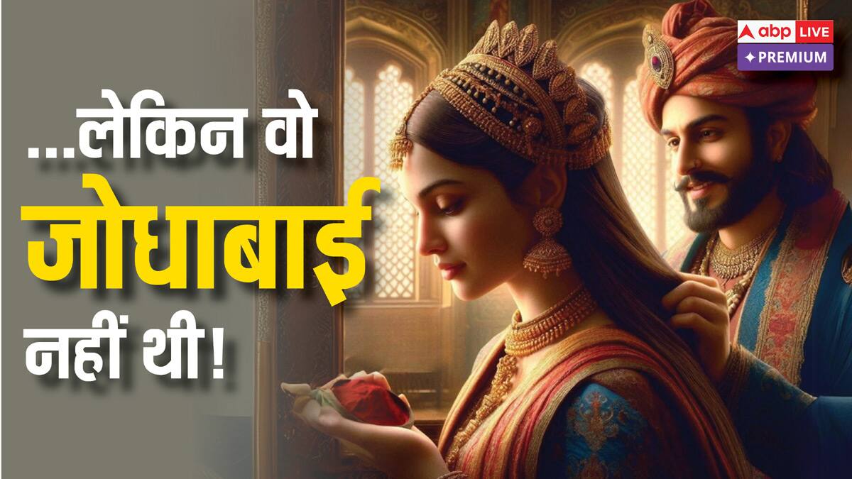 गोमांस, लहसुन और प्याज सब बंद करा दिया था अकबर ने, वजह थीं रानी, जिससे दुखी थे दरबारी