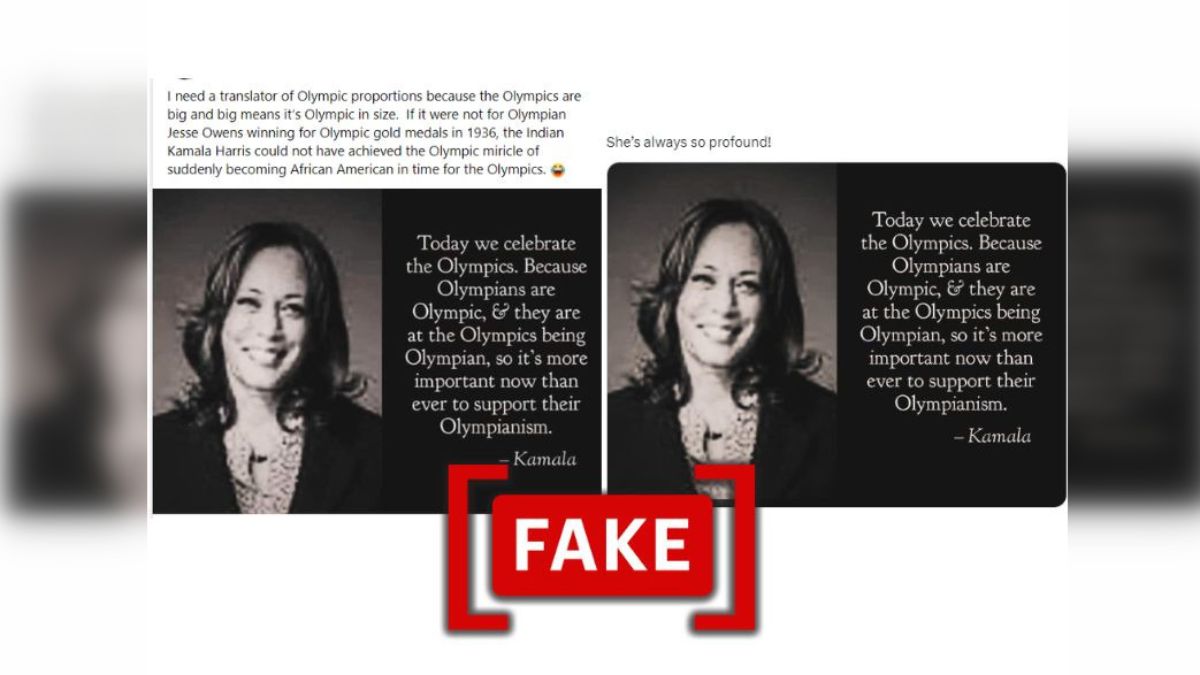 Fact Check: Kamala Harris Didn't Say 'Olympians Are Olympic'; Viral Quote Is Fabricated