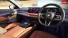 BMW 5 Series LWB: BMW હવે તેની કારમાં આપી રહી છે થિયેટરની મજા, શું તેના ભારતીય મોડલમાં આ ફીચર છે?