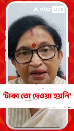 শ্বেতপত্র দেবেন কী করে, টাকা তো দেওয়া হয়নি : চন্দ্রিমা