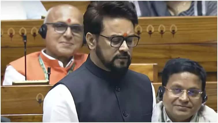 BJP Leader anurag thakur speech words removed from lok sabha proceedings Rahul gandhi अनुराग ठाकुर के भाषण पर सदन में बवाल, विपक्ष ने की माफी की मांग, कार्रवाई से हटाए गए ये शब्द