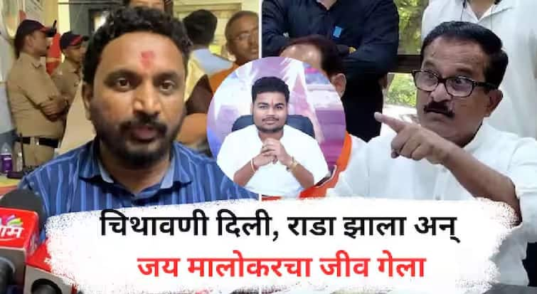 MNS General Secretary Karnabala Dunbale open challenge to Amol Mitkari over amol mitkari attack at akola maharashtra politics marathi news पोलीस सुरक्षा बाजूला कर, मी समोर येतो एकदा काय ते होऊनच जाऊ दे! मनसे सरचिटणीसांचे अमोल मिटकरींना थेट आव्हान