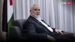 Ismail Haniyeh Net Worth: प्राइवेट जेट, अरबों की संपत्ति, कतर में बैठकर गाजा को करता था कंट्रोल; जाने इस्माइल हानिया की कुल संपत्ति