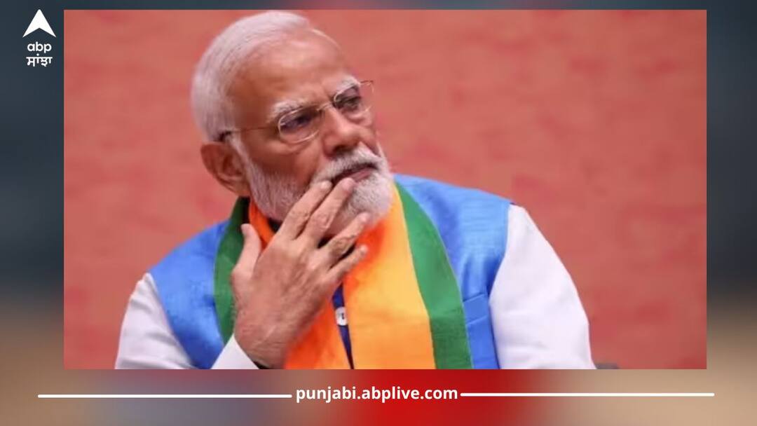 ਕਾਂਗਰਸ ਵੱਲੋਂ ਇੱਥੇ ਕੀਤੀ ਗਈ PM ਮੋਦੀ ਦੀ ਸ਼ਿਕਾਇਤ, ਜਾਤੀ 'ਤੇ ਬਵਾਲ ਨਾਲ ਜੁੜਿਆ ਹੈ ਮਾਮਲਾ congress decided to move privilege complaint against pm modi anurag thakur speech details inside ਕਾਂਗਰਸ ਵੱਲੋਂ ਇੱਥੇ ਕੀਤੀ ਗਈ PM ਮੋਦੀ ਦੀ ਸ਼ਿਕਾਇਤ, ਜਾਤੀ 'ਤੇ ਬਵਾਲ ਨਾਲ ਜੁੜਿਆ ਹੈ ਮਾਮਲਾ