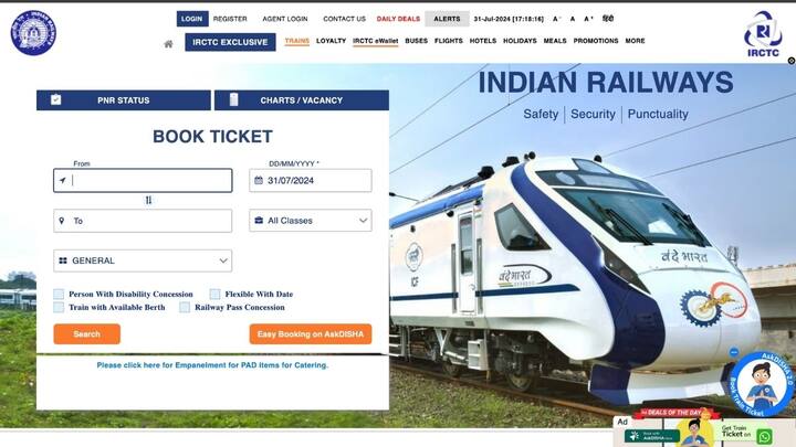 अगर कोई ऑनलाइन रिजर्वेशन करवाता है. तो रेलवे की ओर से उसे 0.45 पैसे में इंश्योरेंस का विकल्प मिलता है. दुर्घटना की स्थिति में जिसका क्लेम मिलता है.