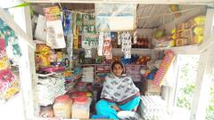 बिहार: कभी नहीं थे एक वक्त खाने के भी पैसे, 'एकता' की मदद से ऐसे बदली जिंदगी