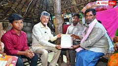 ఏపీలో పెన్షన్ల పండుగకు ఏర్పాట్లు పూర్తి - ఉదయమే ప్రారంభించనున్న చంద్రబాబు - ఈ సారి ఎవరింటికి అంటే ?